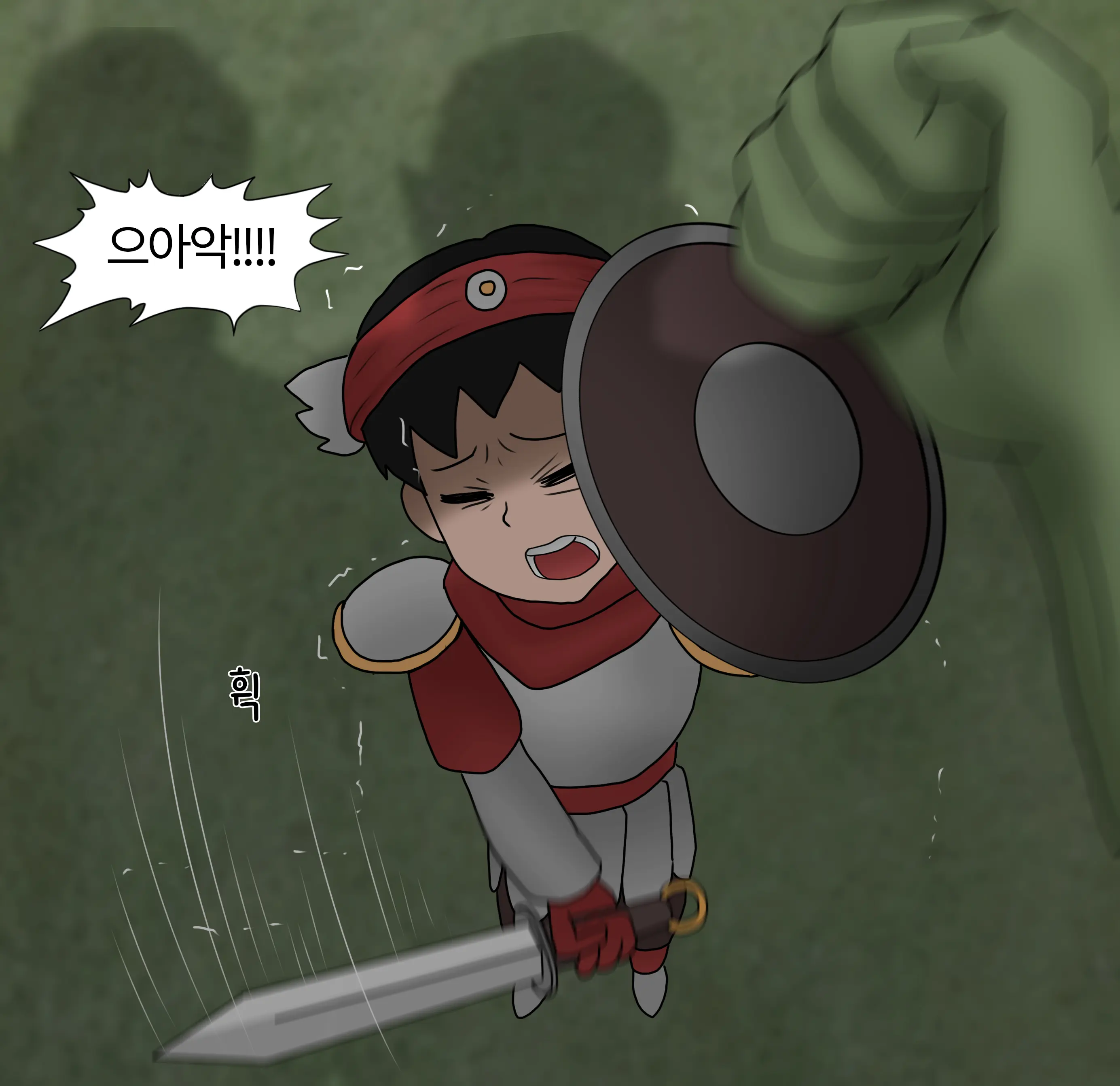 잡몹 촉수녀가 너무 잘함 Low Level Tentacle Monster Is Too Good At [Korean] 01-21